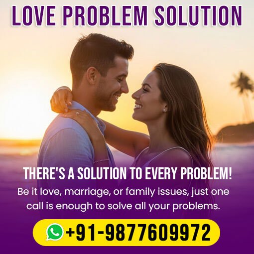 Husband Wife Problem